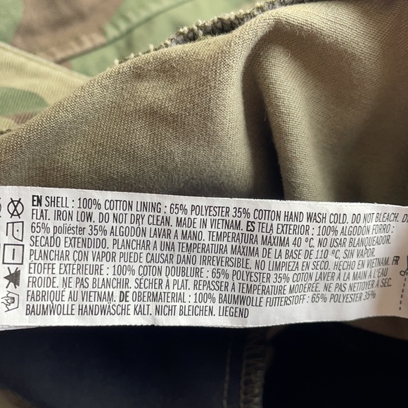 Camouflage Skirt 3X Forever 21 - Picture 7 of 7